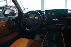 Haval H7